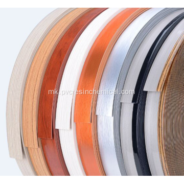 Lipping Roll Edge Banding Edge Banding лента ПВЦ